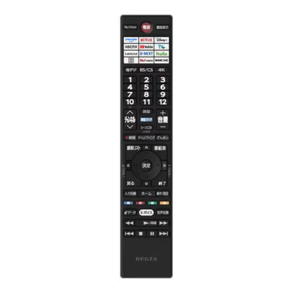 ★2026年9月30日まで★<br>【東芝】REGZA 4K液晶「M550S」50M550S(55V型)