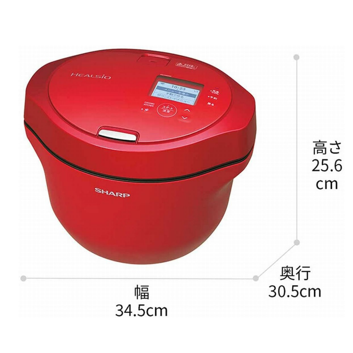 SHARP シャープ 水なし自動調理鍋 ヘルシオ ホットクック KN-HW24G