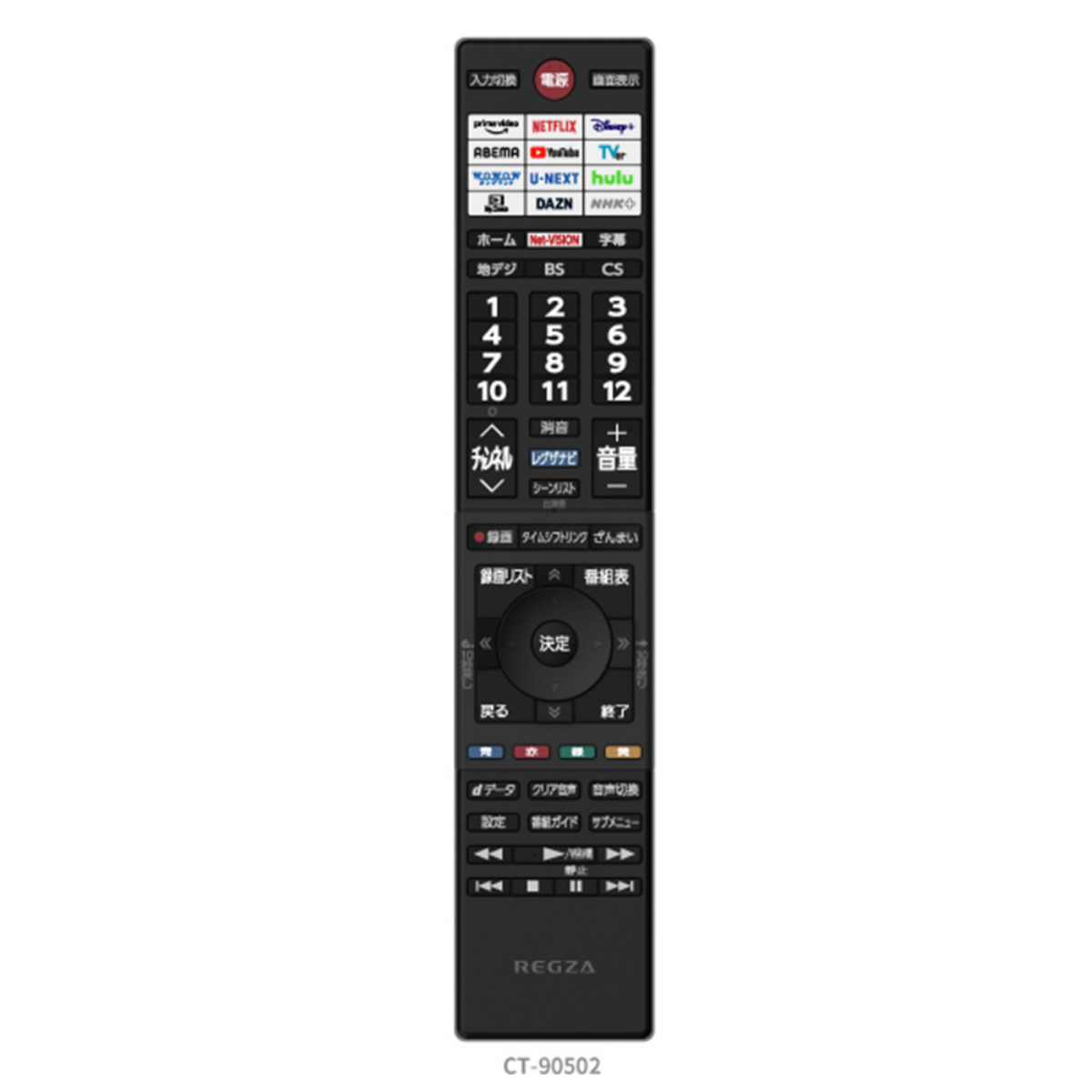 ★2026年5月31日まで★<br>【東芝】REGZA <br>ハイビジョン液晶「V35N」40V35N(40V型)