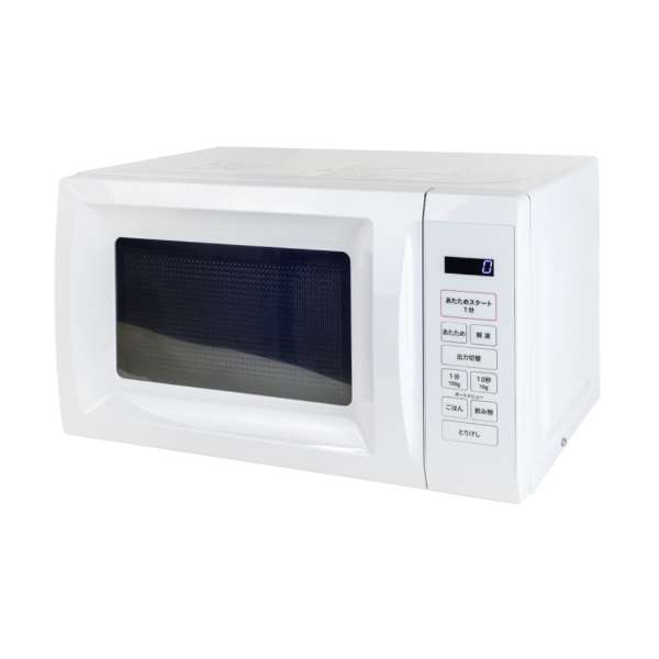 【レンタル】電子レンジ(17L)