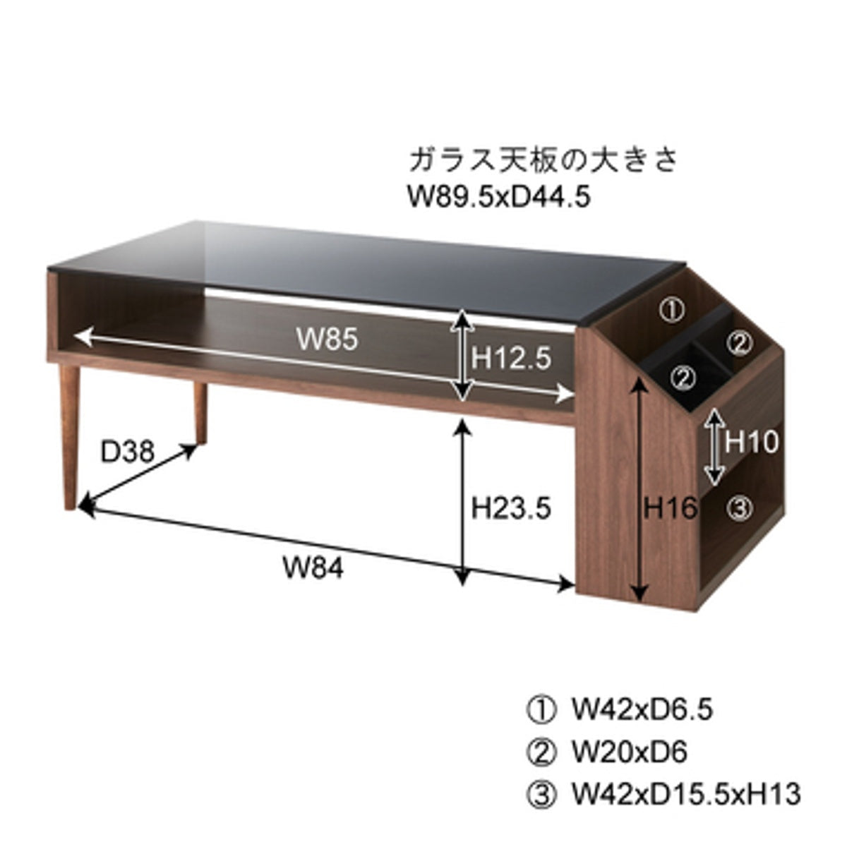 センターテーブル ALM-16WAL