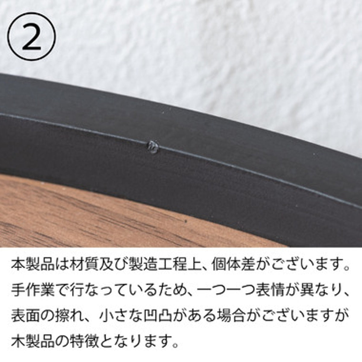 ラウンド トレーテーブル L CIR-502BR