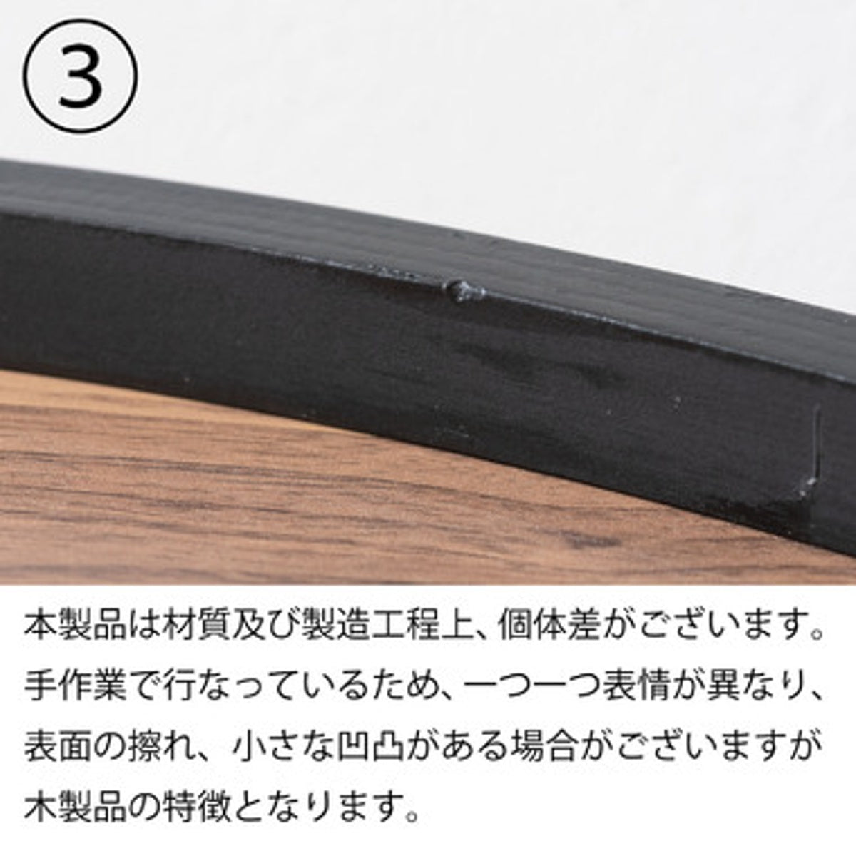 ラウンド トレーテーブル L CIR-502BR