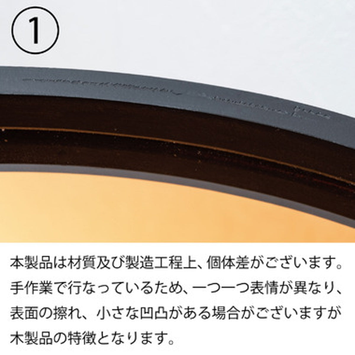ラウンド トレーテーブル L CIR-502MR