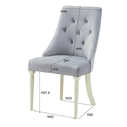 クラッシー チェア CL-471BE