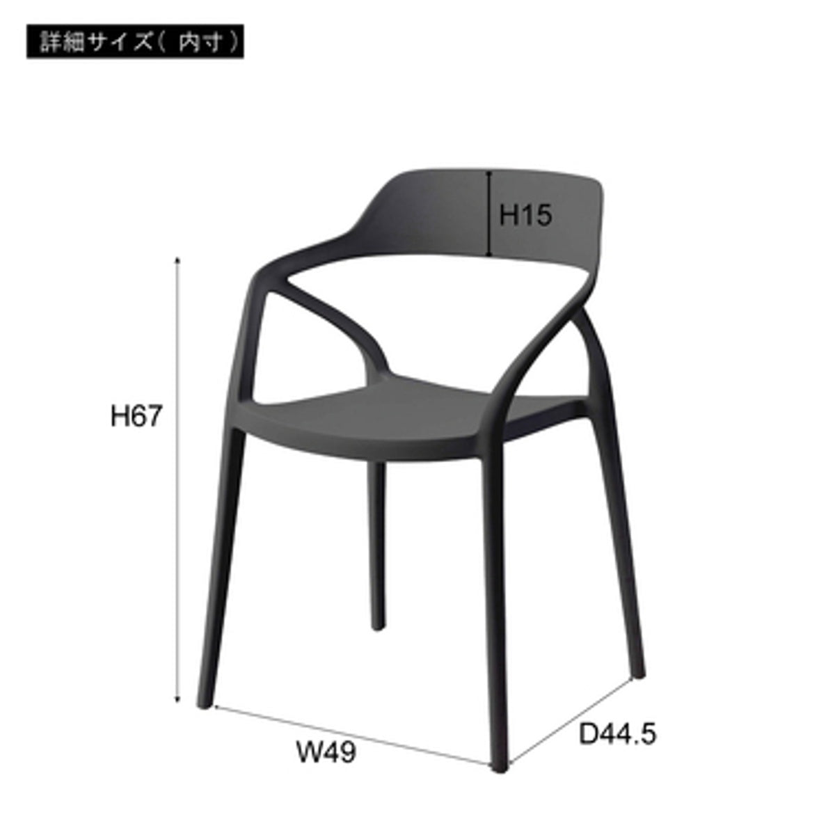 チェア CL-481WH