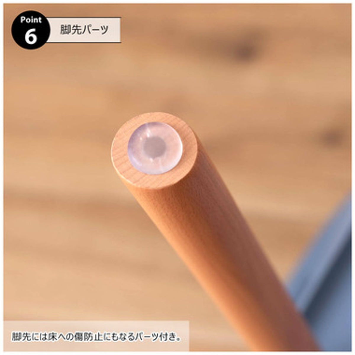 チェア CL-483WH