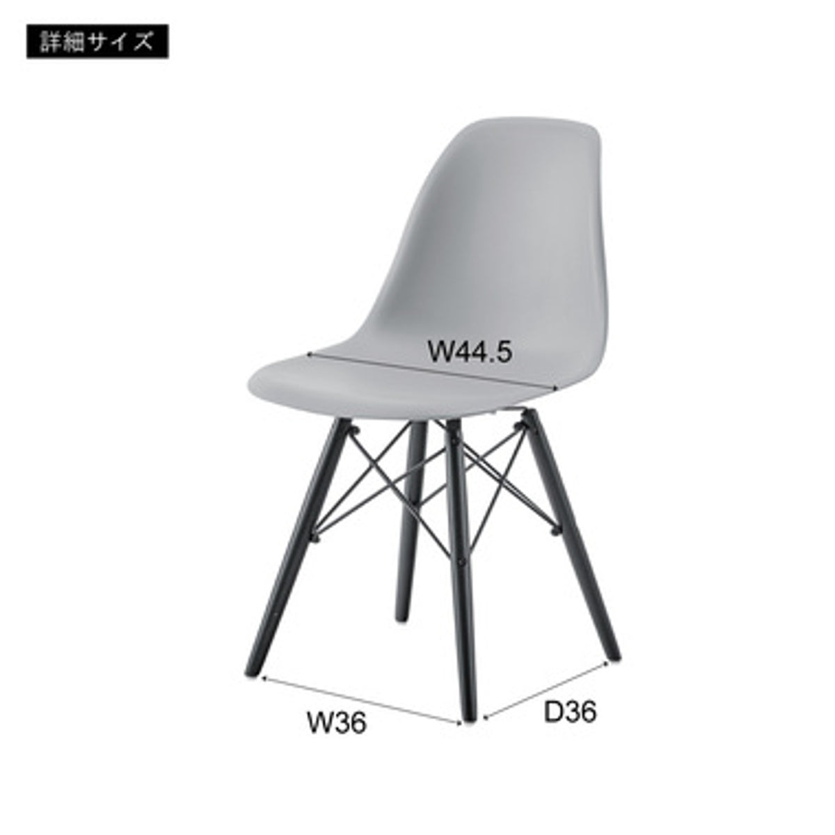 チェア CL-502WH