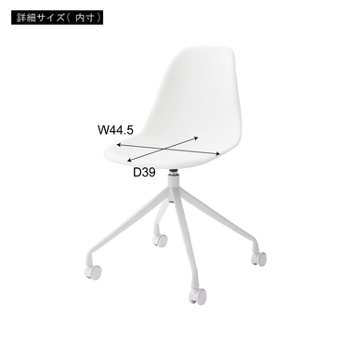 回転チェア CL-508GY