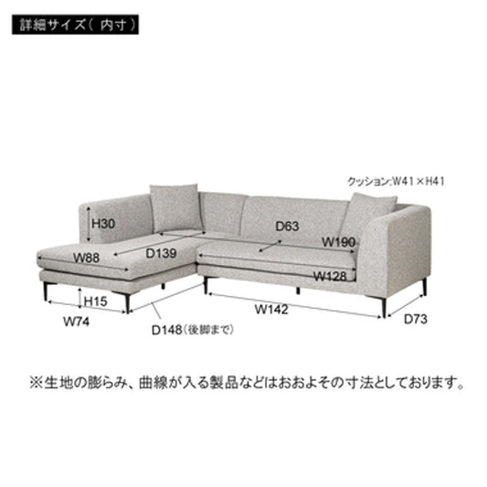 ベンダー カウチソファL F1-129DG