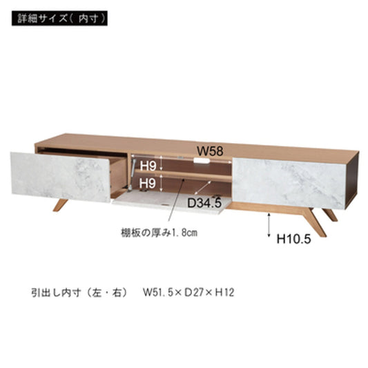 リンデン ローボード F4-104BK