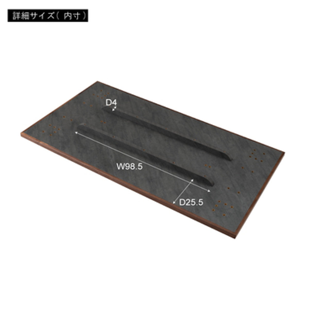 ステビア 天板 W150 F6-106NA