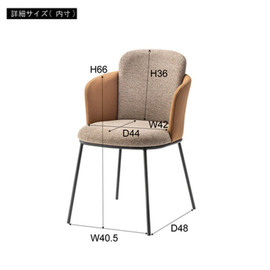 ソレル ダイニングチェア F7-118LGY