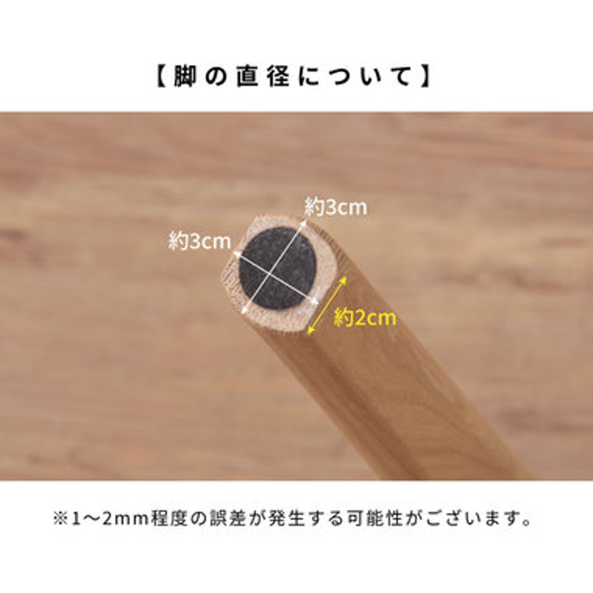 ヘンリー ダイニングチェア HOC-541GR
