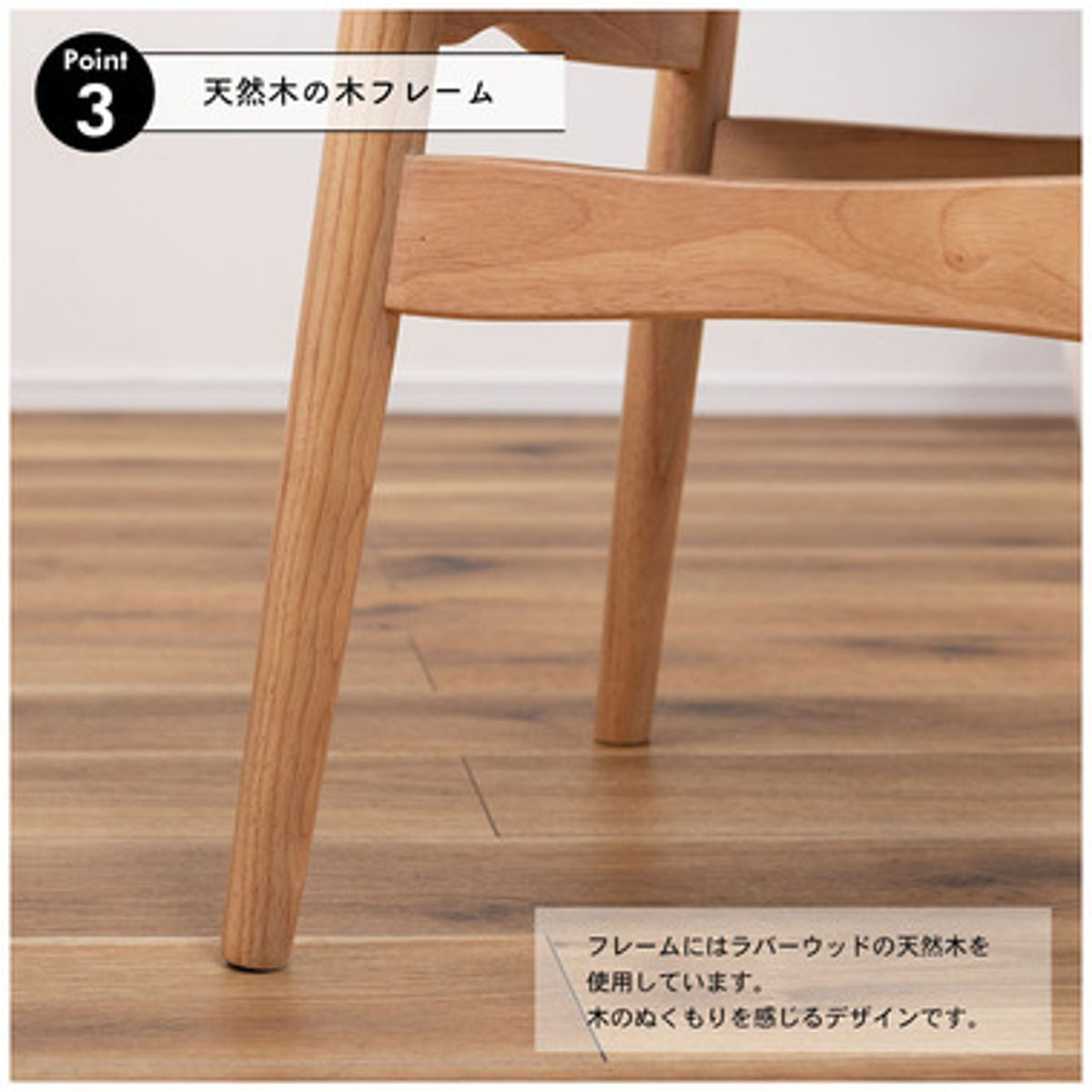 チェア HOC-811BK
