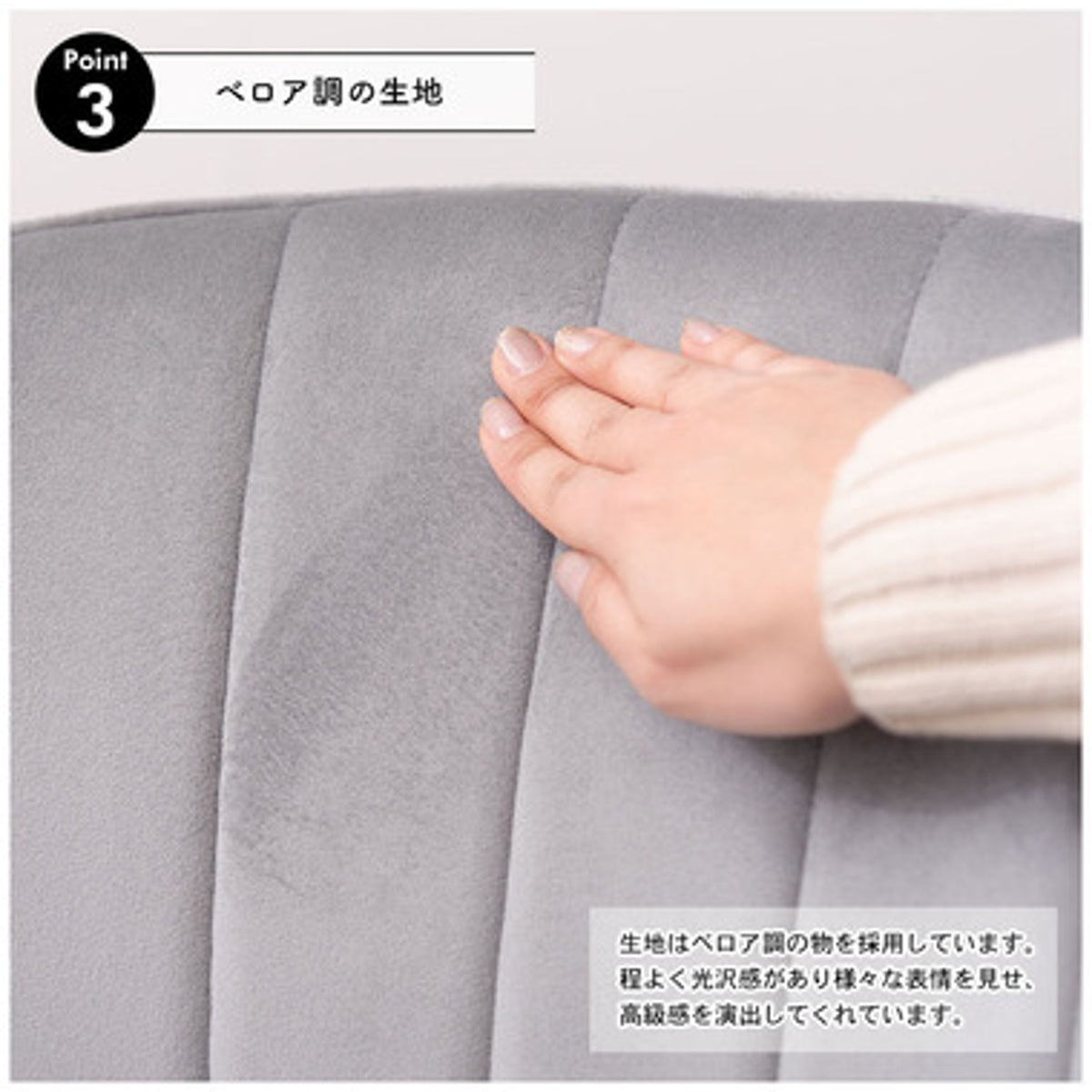 チェア MYS-201BE