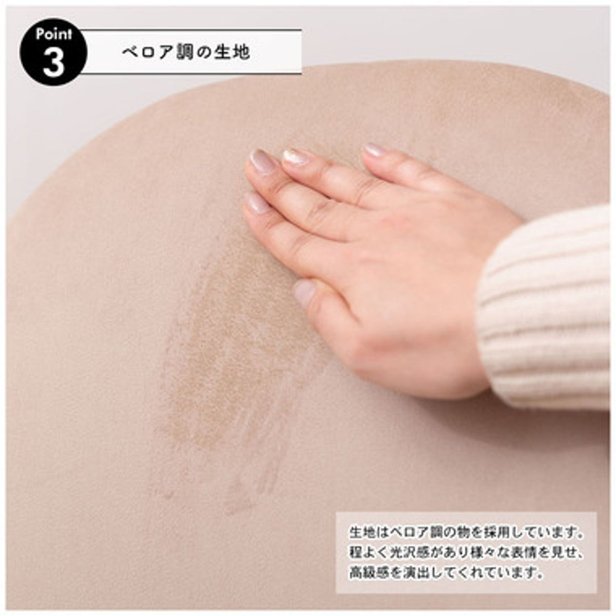 チェア MYS-202BE