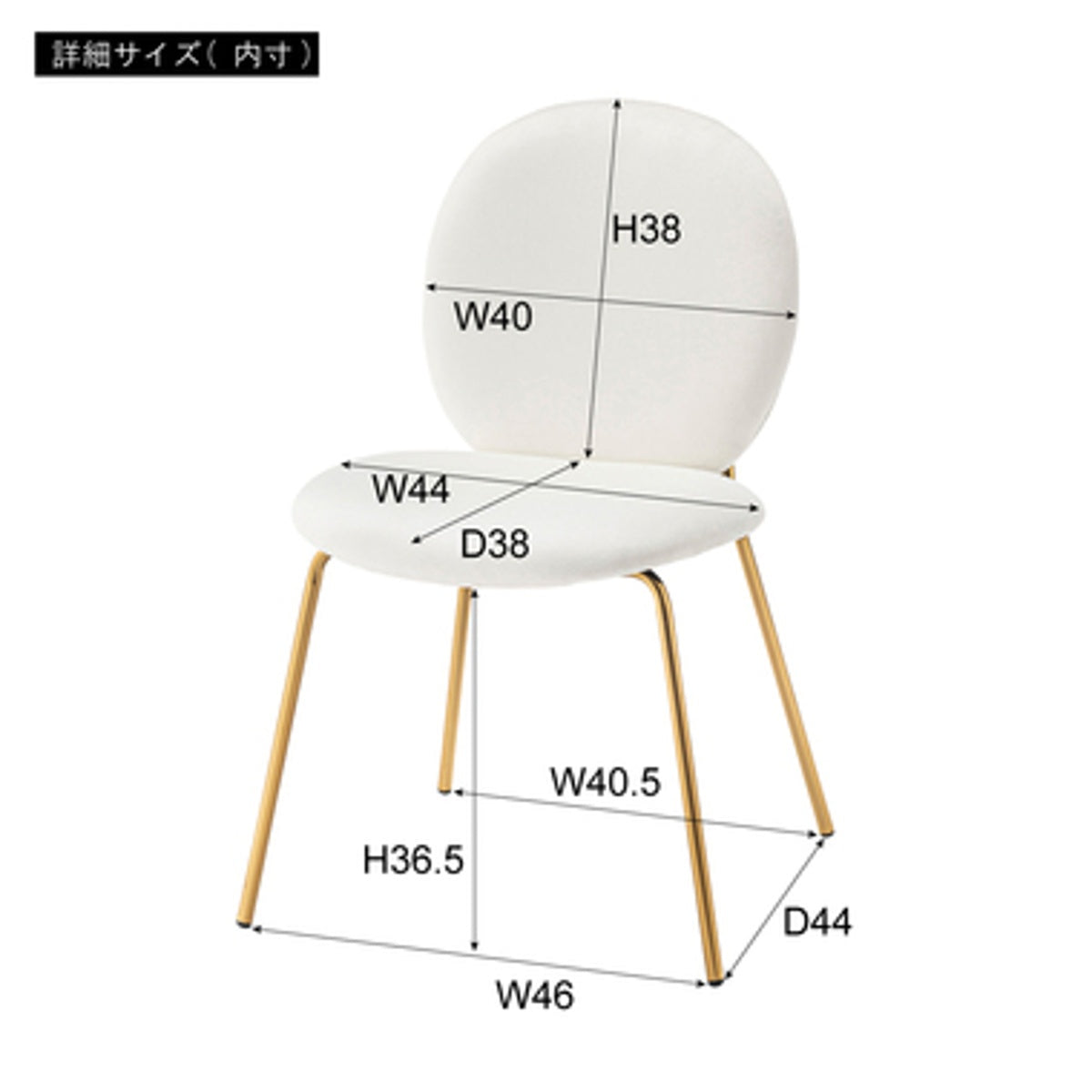 チェア MYS-202GY