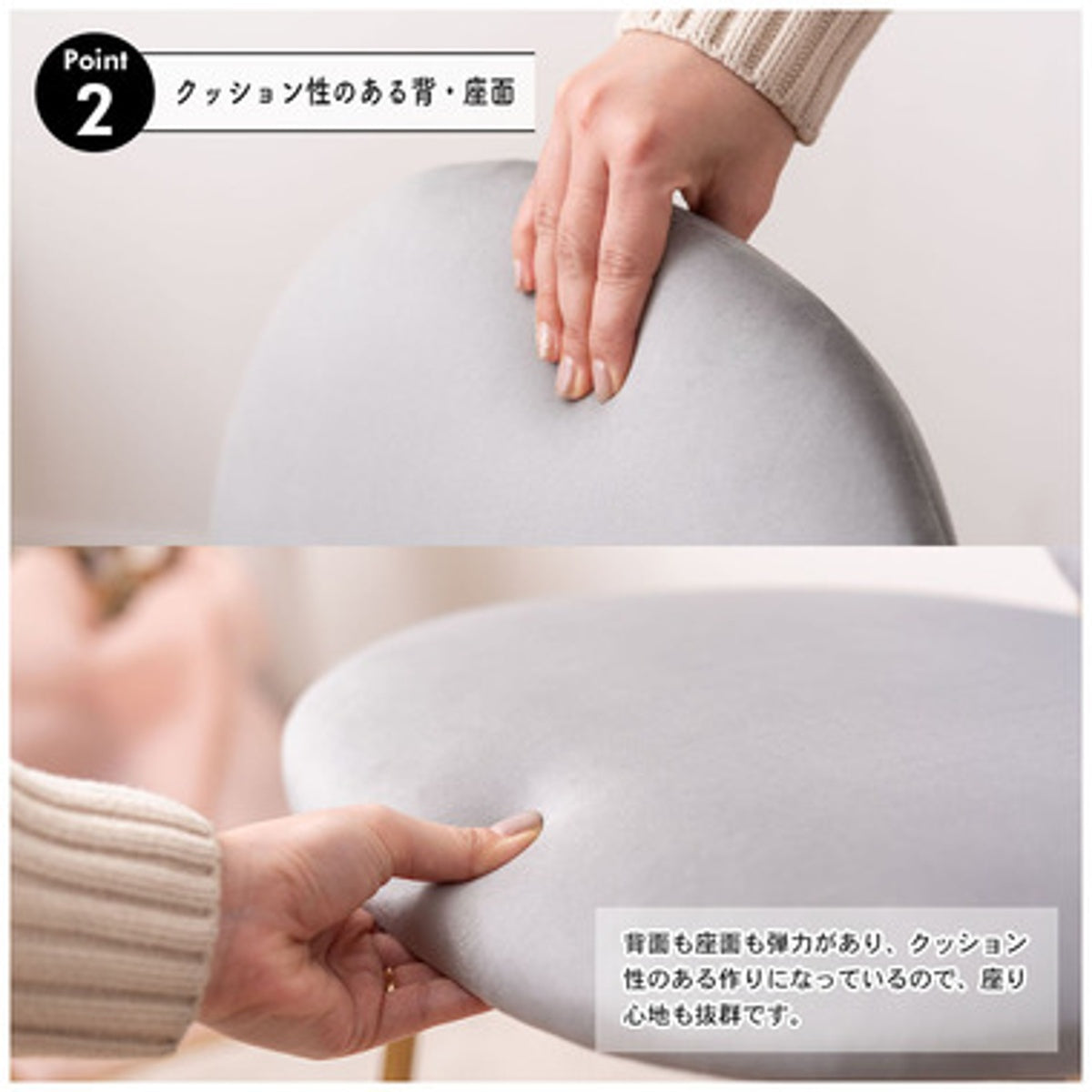チェア MYS-202GY