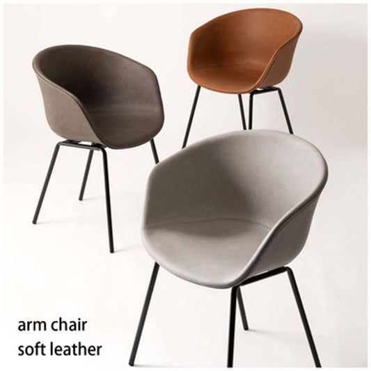 アームチェア PC-989DGY