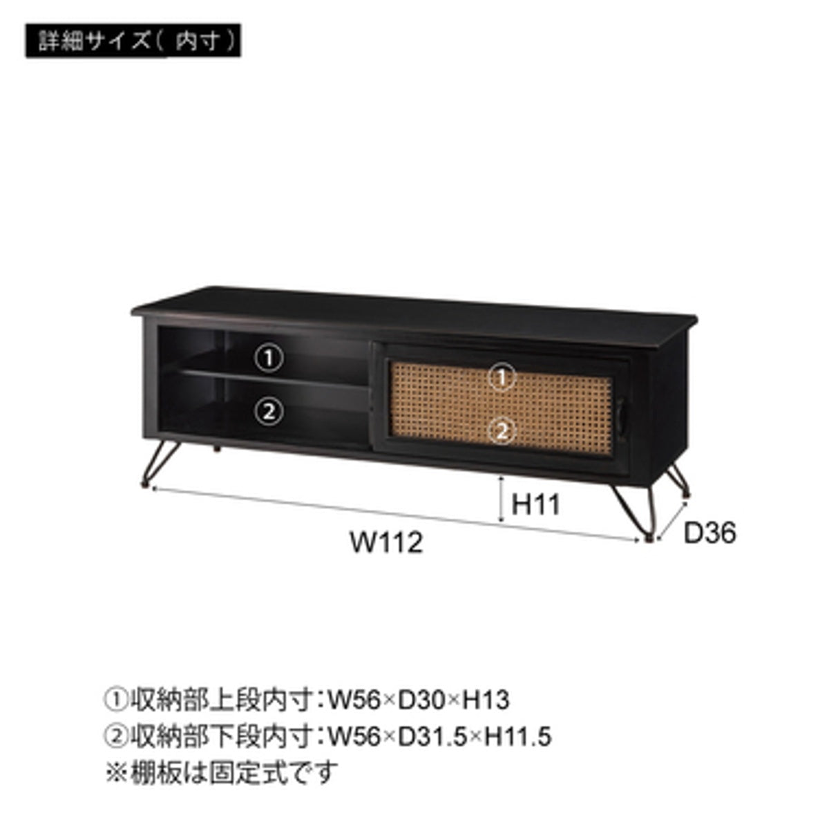 TVボード PM-335BK