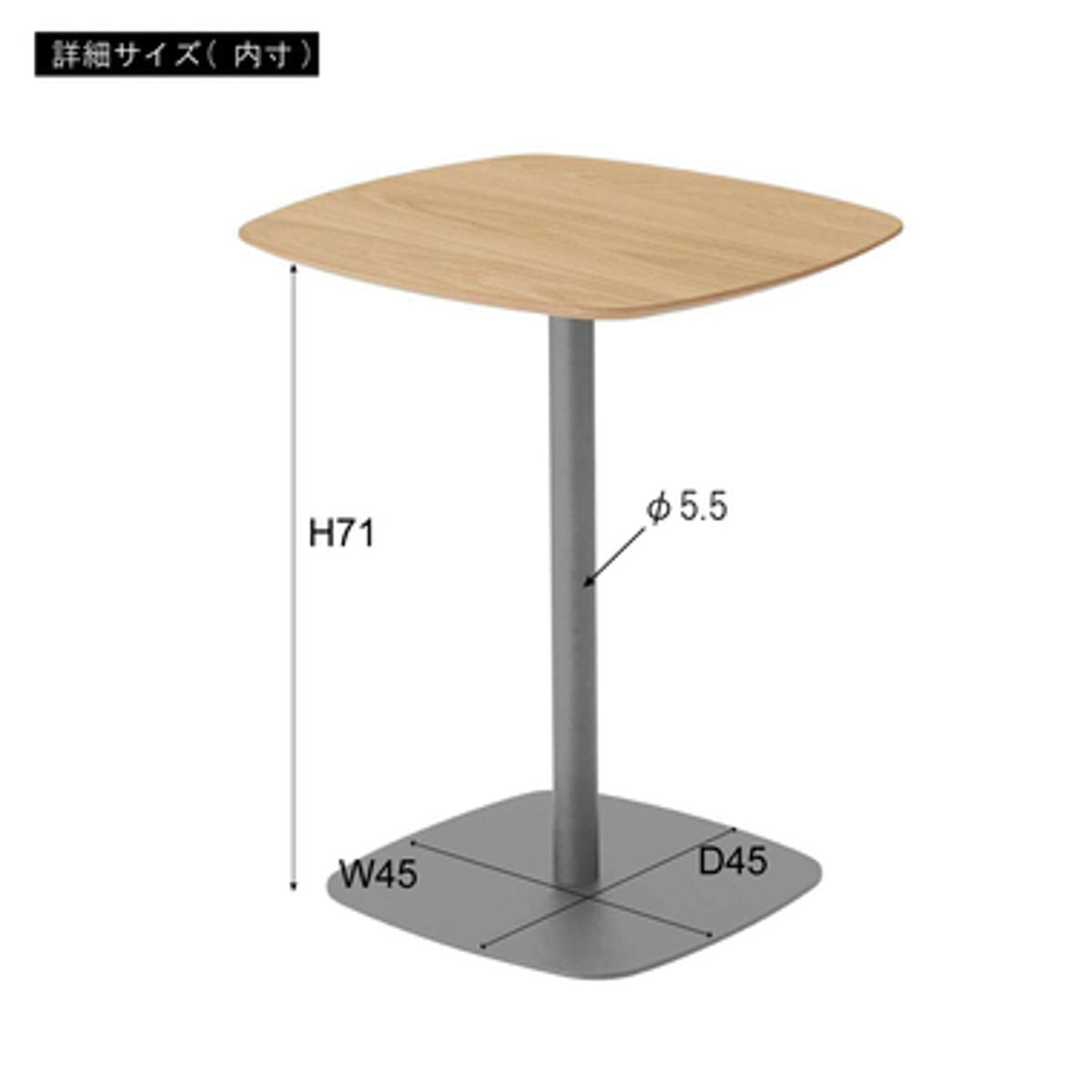カフェテーブル PT-993WH