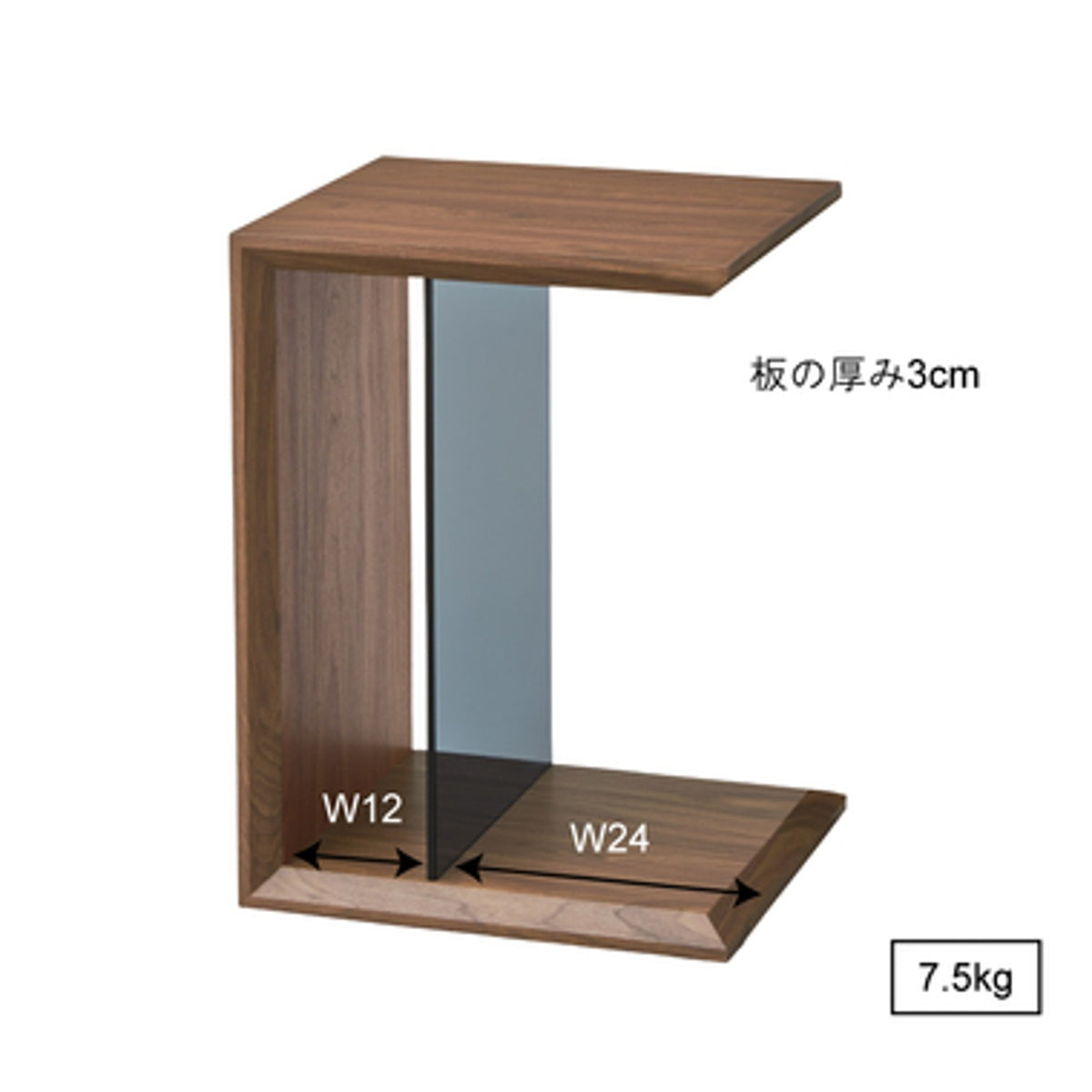 マルチサイドテーブル SO-226WAL