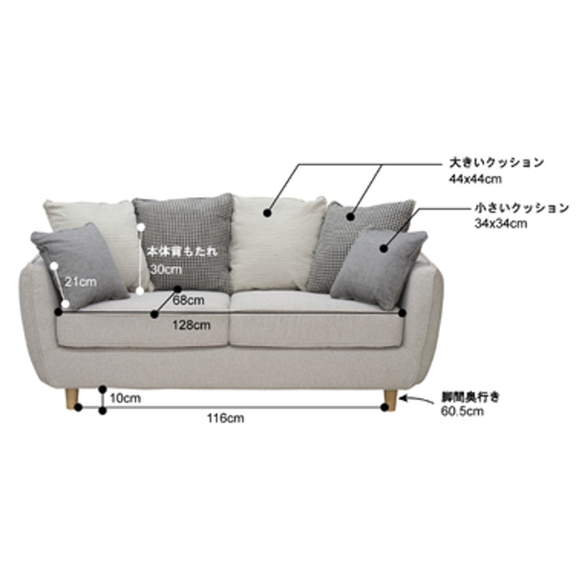 シアター 2人掛 SS-104