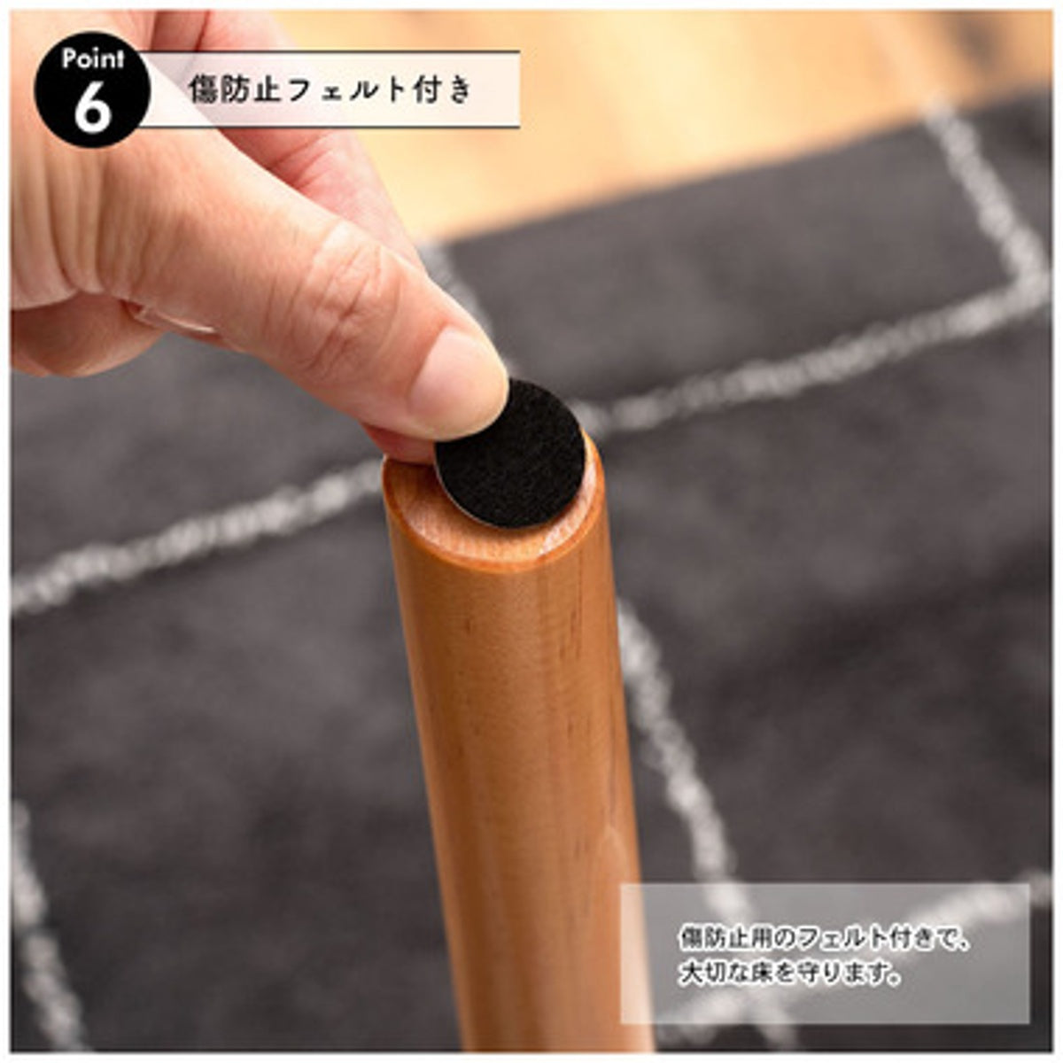 ダイニングテーブル TAP-006WH