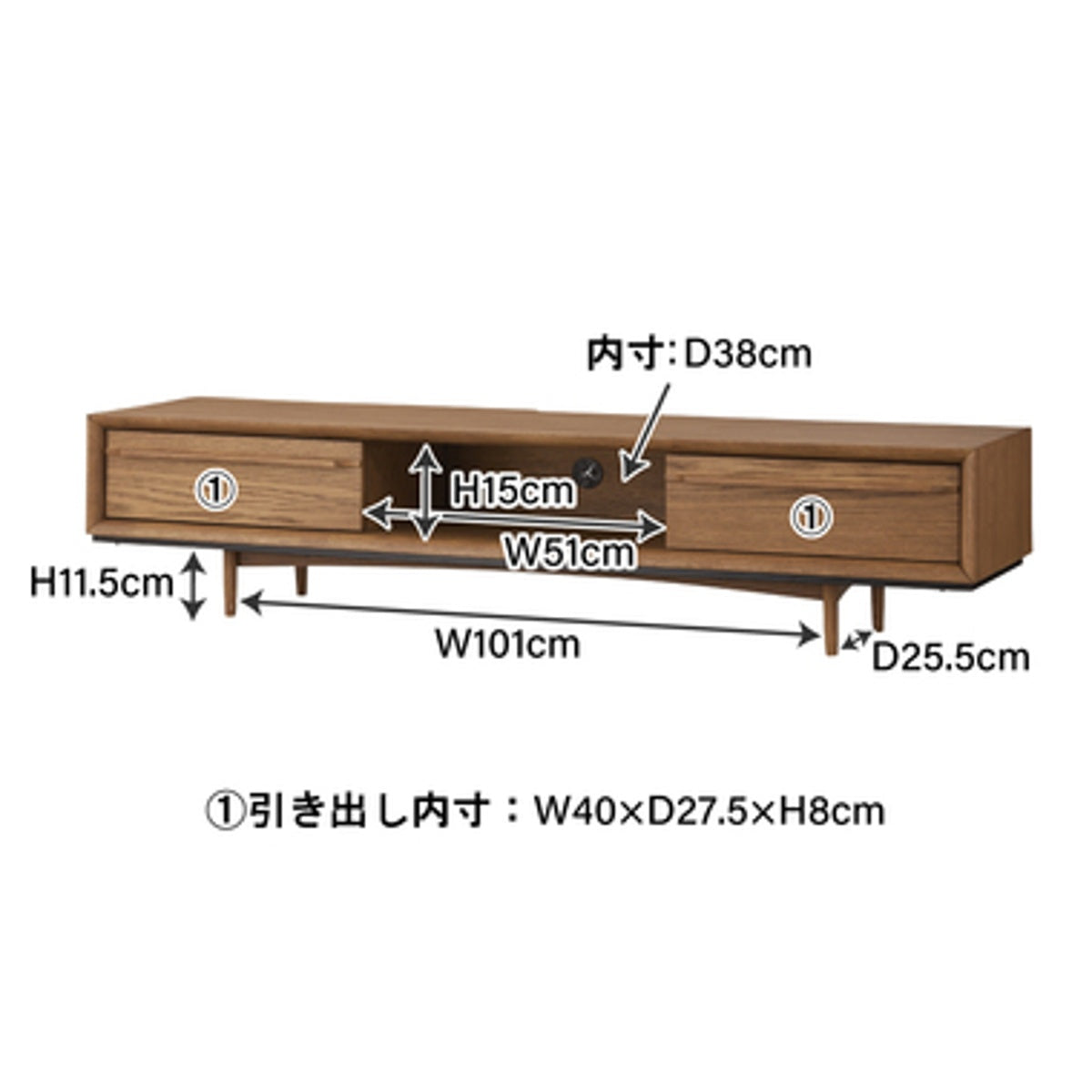 ティモ TVボード150 TIM-32BK
