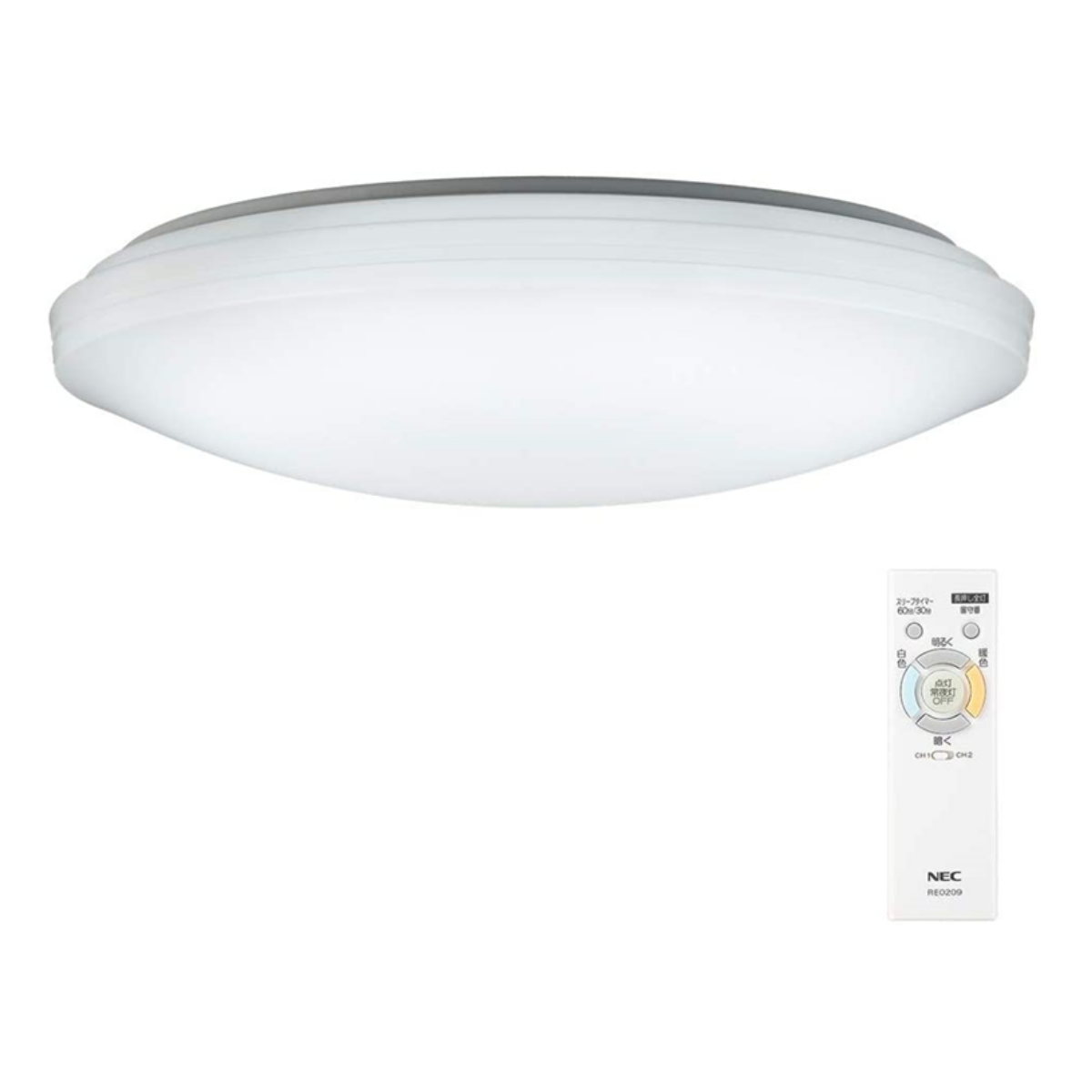 HotaluX(NEC) LEDシーリングライト 調光・調色タイプ(12畳)