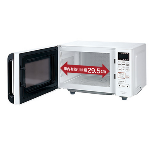 HITACHI 電子レンジ 800Wのインバーター制御でハイパワー加熱が可能 カンタン操作の単機能レンジ HMR-FT183-W