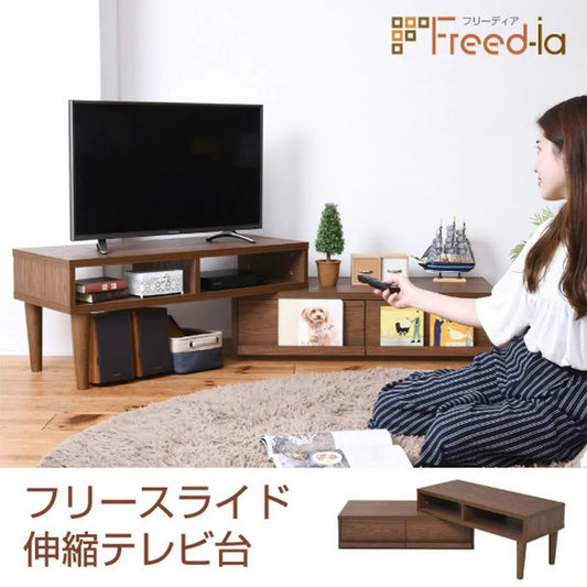 【お客様組立品】伸縮式テレビ台 FAP-1007