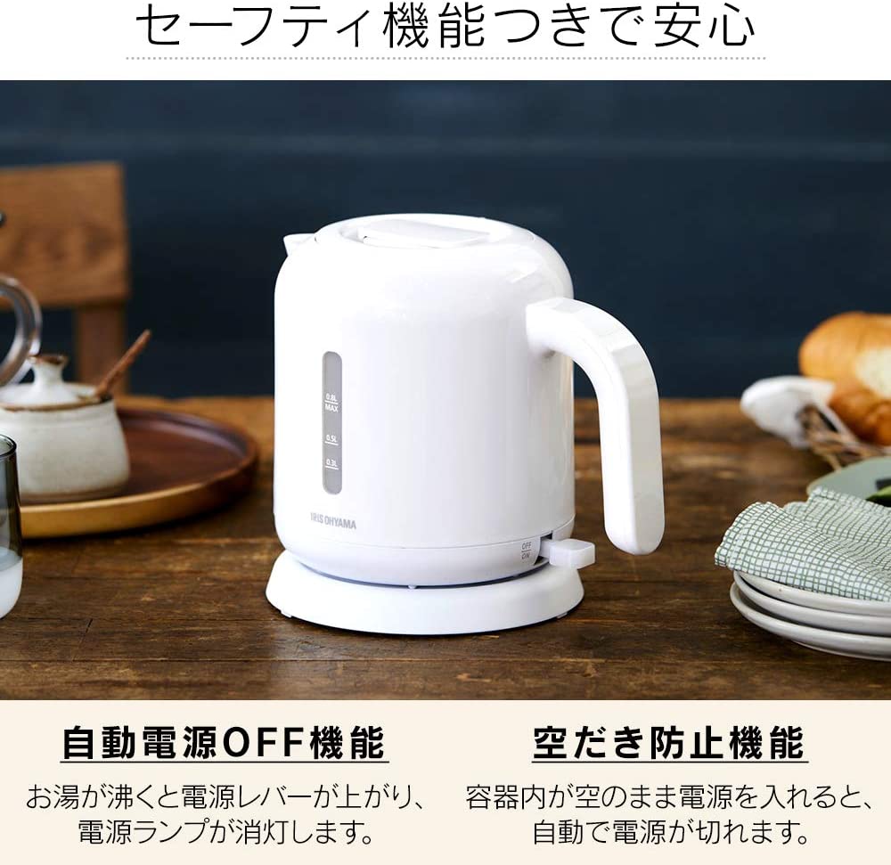 アイリスオーヤマ 電気ケトル IKEB800W