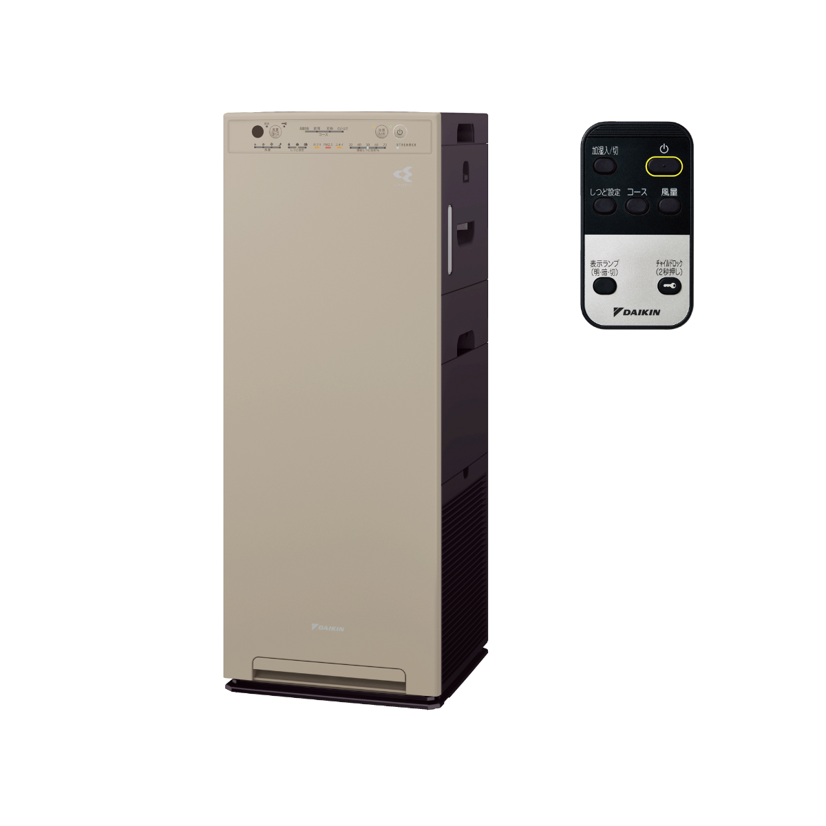 ダイキン ストリーマ空気清浄機 適応床面積~25畳 清浄目安時間(8畳)11分 ACK55Z-W 寝室や子ども部屋にぴったりのスリムタワー型