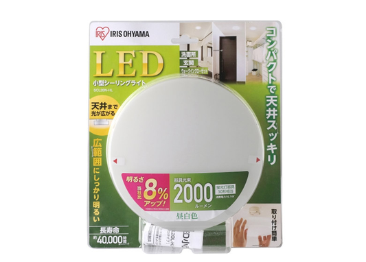 アイリスオーヤマ LED小型シーリングライト SCL20N-MCHL / SCL20L-MCHL / SCL20D-MCHL