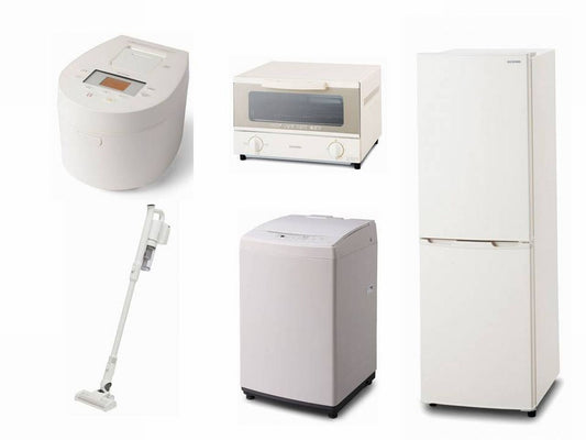 新生活応援5点セット<br>Number Edition