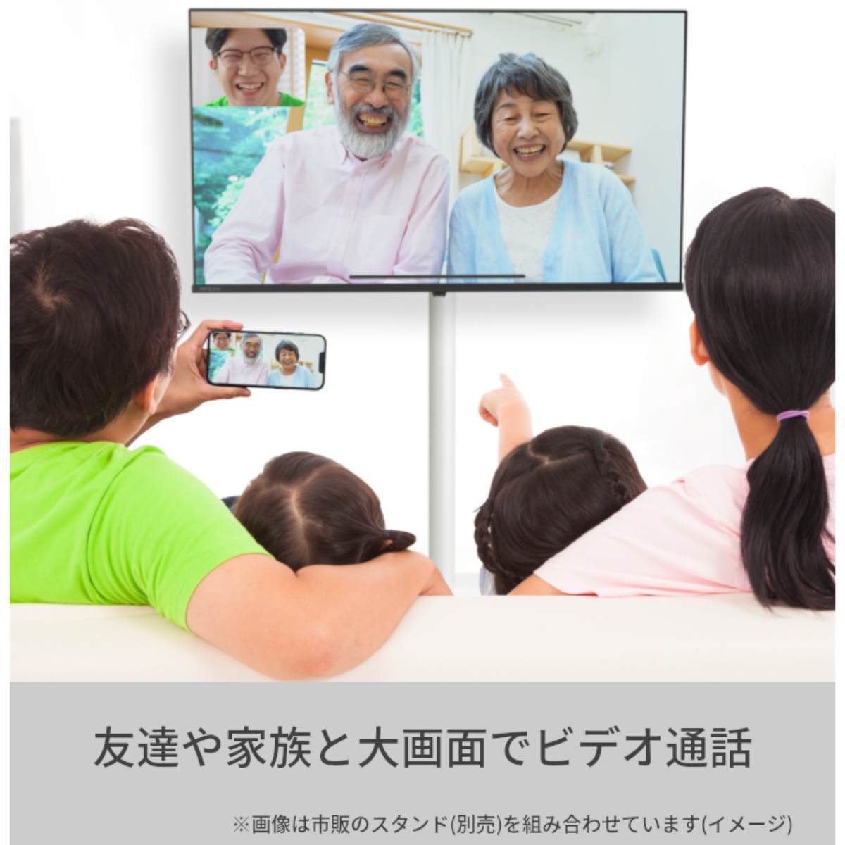 ★2026年5月31日まで★<br>【東芝】REGZA <br>ハイビジョン液晶「V35N」40V35N（40V型）