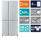 4ドア冷凍冷蔵庫<br>AQR-TZ51P (512L)