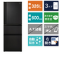3ドア冷凍冷蔵庫<br>GR-W33SC (326L)