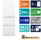 3ドア冷凍冷蔵庫<br>NR-C33ES1 (326L)
