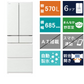6ドア冷凍冷蔵庫<br>R-VW57V (570L)