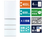4ドア冷凍冷蔵庫<br>MR-N40K (403L)