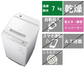 全自動洗濯機<br>BW-V70K (洗濯・脱水7kg)