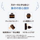【在庫限定1点限り！】象印 スチーム式加湿器 EE-DF35-W