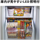 【中古品】三菱電機 冷凍庫 218L MF-U22K-W