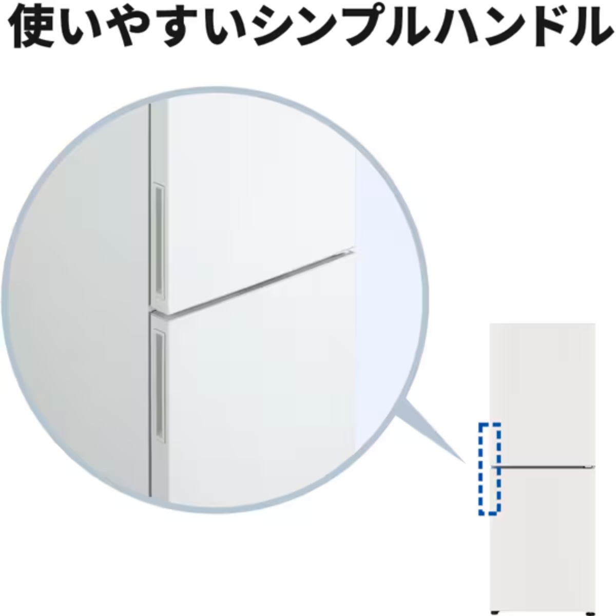 【中古品】三菱電機 冷凍庫 218L MF-U22K-W