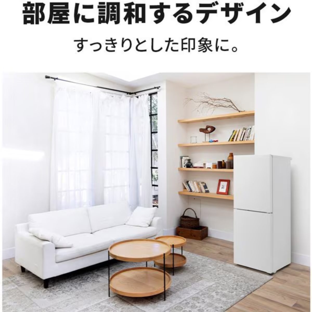 【中古品】三菱電機 冷凍庫 218L MF-U22K-W