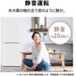 【中古品】三菱電機 冷凍庫 218L MF-U22K-W