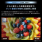 ★2026年9月30日まで★<br>【東芝】REGZA 4K液晶「M550S」50M550S(55V型）